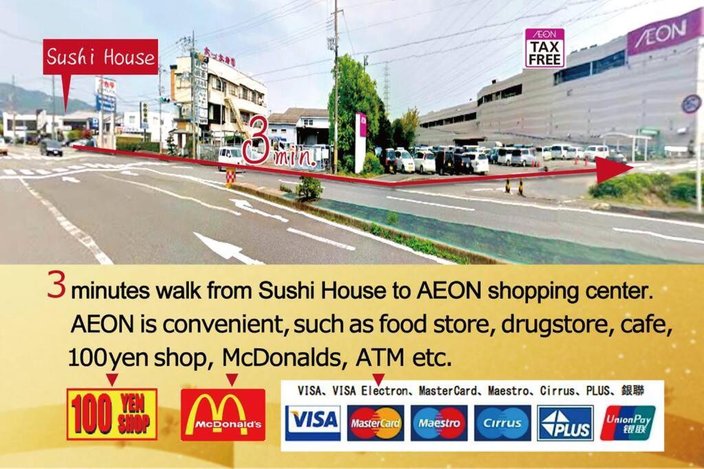 Sushi House Shingu Exterior foto