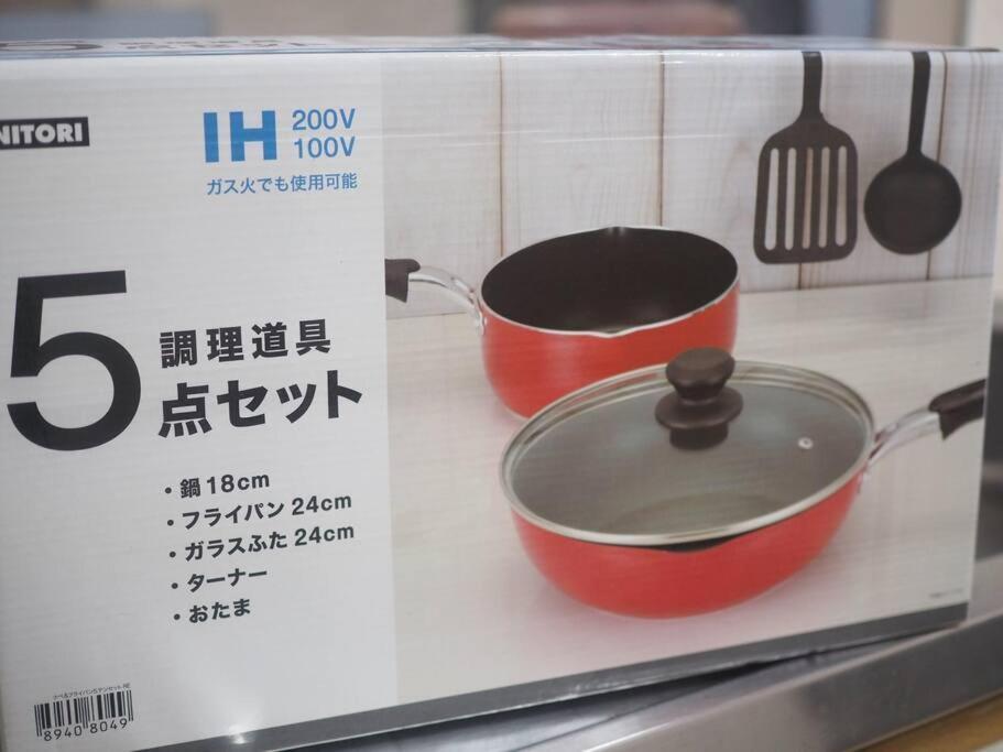 Sushi House Shingu Exterior foto