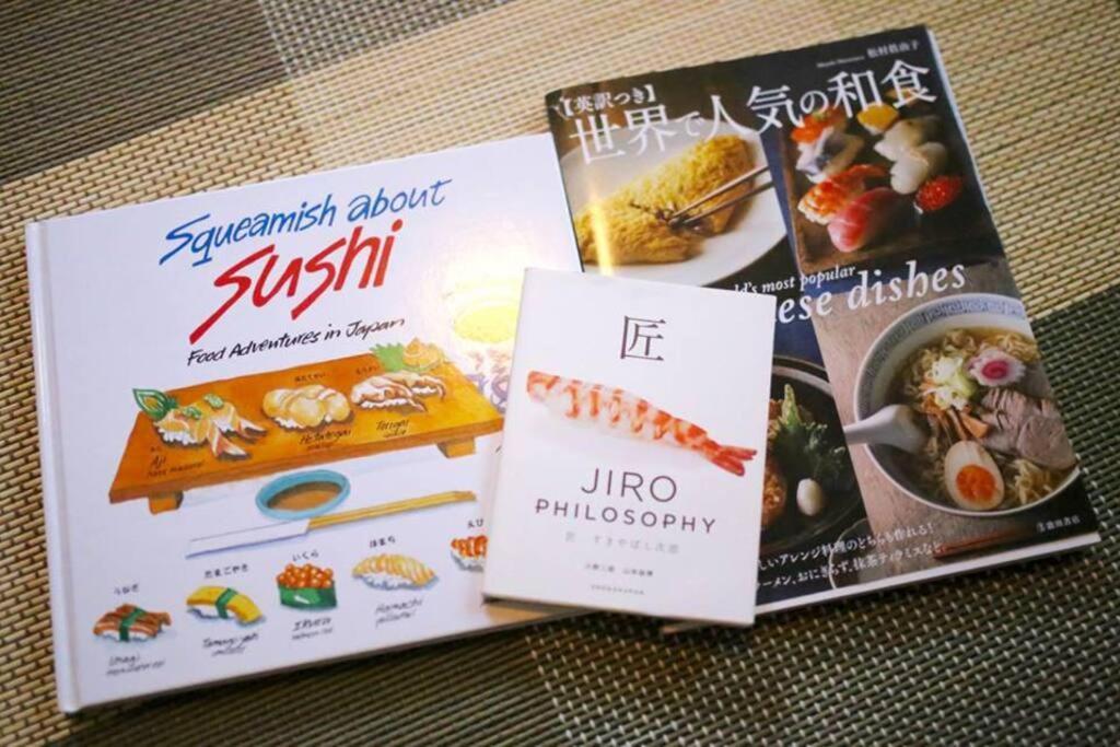 Sushi House Shingu Exterior foto